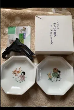 錦松梅　八角銘々皿　わらべの遊び十二ヶ月シリーズ　2枚のサムネイル