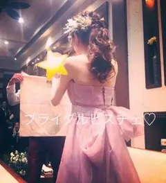 2025年最新】ミラーミラーブライダルインナーの人気アイテム