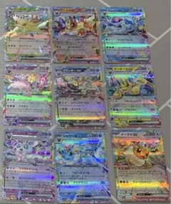 1/18削除予定 テラスタルフェスex rr ブイズ コンプ 9枚 まとめ売り