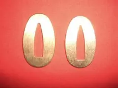 Item thumbnail for item 7212f178-9400-413e-9ac4-cc4196da91d6