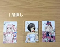 Item thumbnail for item ffeb05ff-c8cc-4d32-8d38-8aff66263922