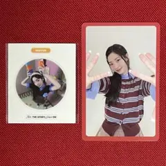 2025年最新】twice ナヨン トレカ まとめ売りの人気アイテム