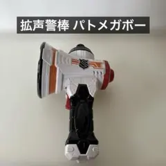 ポパイ 鉄棒 アクロバット フィギュア - メルカリ