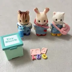 シルバニアファミリー ようちえんおともだちセット ブロックセット ガチャガチャ