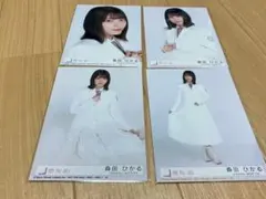 森田ひかる 櫻坂46 Nobody’s fault 封入 生写真　4種コンプ