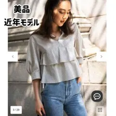 【完売品】組曲 コンパクトシャーティングティアード ブラウス ストライプ