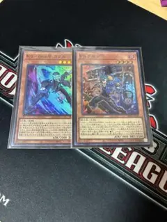 VSラゼン K9ヨクル