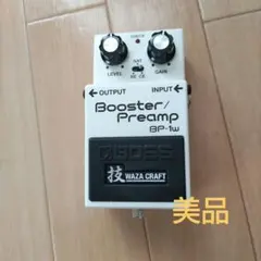 BOSS ブースター/プリアンプ BP-1W
