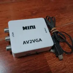 AV2VGA コンバーター ミニ