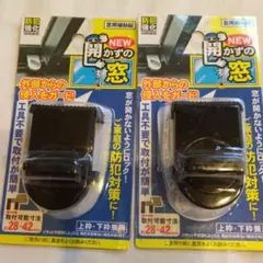 Item thumbnail for item c1eab9eb-5326-4f26-899f-72745fcc9271