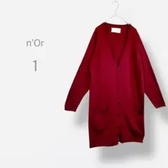 カーディガン レディースロング