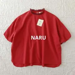 タグ付未使用品】NARU チュールネック ブラウス ボリューム袖 - メルカリ