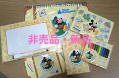 【新品】【東京ディズニーリゾート限定】 ミッキー文房具セット