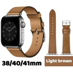 新品☆Apple Watch バンド 合皮 38/40/41mmライトブラウン