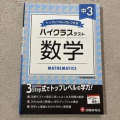 Item thumbnail for item 2da1a404-7bc5-40b5-ba17-73bf43b21b63