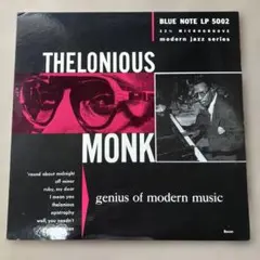 2026年最新】Genius Of Modern Musicの人気アイテム - メルカリ