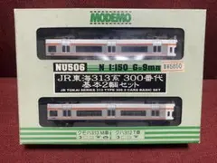 2025年最新】MODEMO 313系の人気アイテム - メルカリ