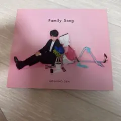 星野源 Family Song CD DVD