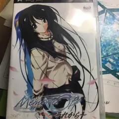 メモリーズオフそれから