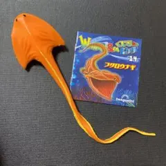 Donちゃん様 リクエスト 2点 まとめ商品