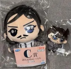 ◼️セガラッキーくじ◼️名探偵コナン◼️諸伏高明C賞 諸伏高明ぬいぐるみ　オマケ付き