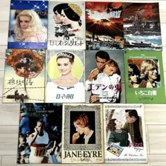 2026年最新】1970年代映画パンフレットの人気アイテム - メルカリ