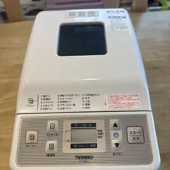 2026年最新】py-d537の人気アイテム - メルカリ