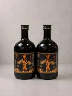 黒霧島 25度 720ml 2本セット 未開封のサムネイル