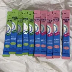 サンケファン 爽快丸 ゼリー ピーチ マスカット 10本 セット