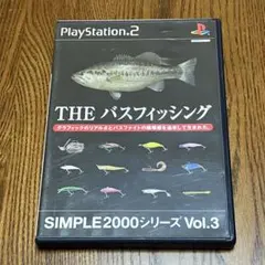 PS2ソフト　THEバスフィッシング SIMPLE2000シリーズ Vol.3