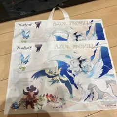 TGS2025 アズールプロミリア デザインショッパー×2