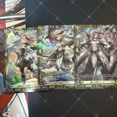 ヴァンガード デラックスPRパック2025 vol.2 ユースベルク