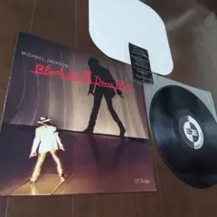 レア⭐️MICHAEL JACKSON BLOOD ON〜⭐️DELUXE SET⭐️ - メルカリ