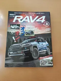 Item thumbnail for item 26225a8e-f5d3-48bd-b5c5-dde192db83af