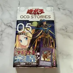 2026年最新】マギストスの人気アイテム - メルカリ