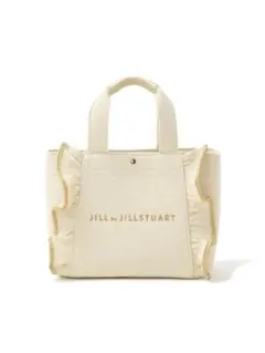 JILL BY JILLSTUART ジルバイスチュアート トートバック　限定色