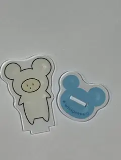 2025年最新】みやかわくんウィスピーの人気アイテム - メルカリ