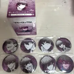 ブルーロック　アレクシスネス　缶バッジ　30個 Alexis Ness - Badge - Blue Lock ([単品] アレクシス・ネス