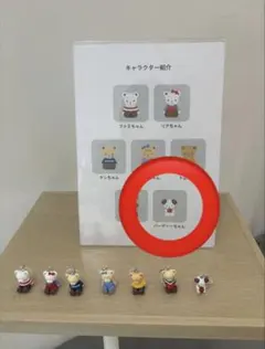 ファミリア バーディーちゃん カプセルトイ ガチャ 目印チャーム