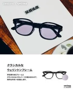 Item thumbnail for item fd890285-e33f-4c88-9277-024616b7baf4