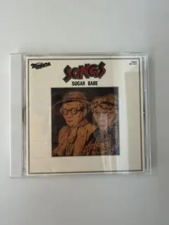 SUGAR BABE SONGS 30th Anniversary