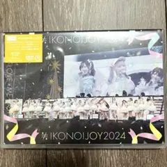 イコノイジョイ 2024 TYPE C 初回仕様限定盤 [DVD2枚組]