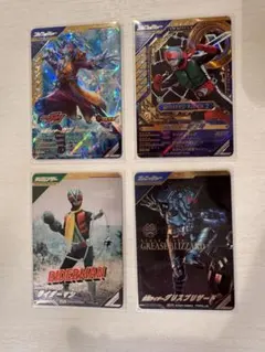 ガンバレジェンズ　クロマティッククロス1弾　LR LLR SRパラレルまとめ売り