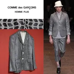 COMME des GARCONS HOMME PLUS 12SS Jacket