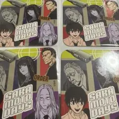 南雲　神々廻　大佛　order コースター　サカモトデイズ　ジャンフェス