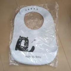 シリコン ベビーエプロン