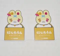 にじさんじ 5周年記念CP　ランダムダイカットポップスタンド #星川サラ