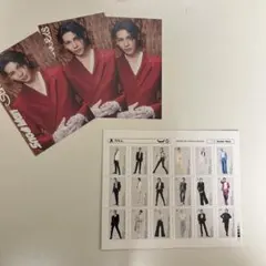 SnowMan ラウール　特典セット