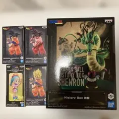 ドラゴンボールフィギュアセット売り スピリットフリックス ヒストリーボックスなど
