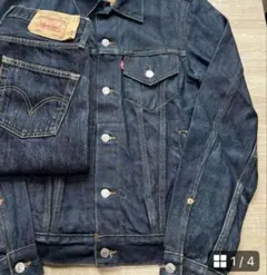 デニムセットアップ デニムジャケット